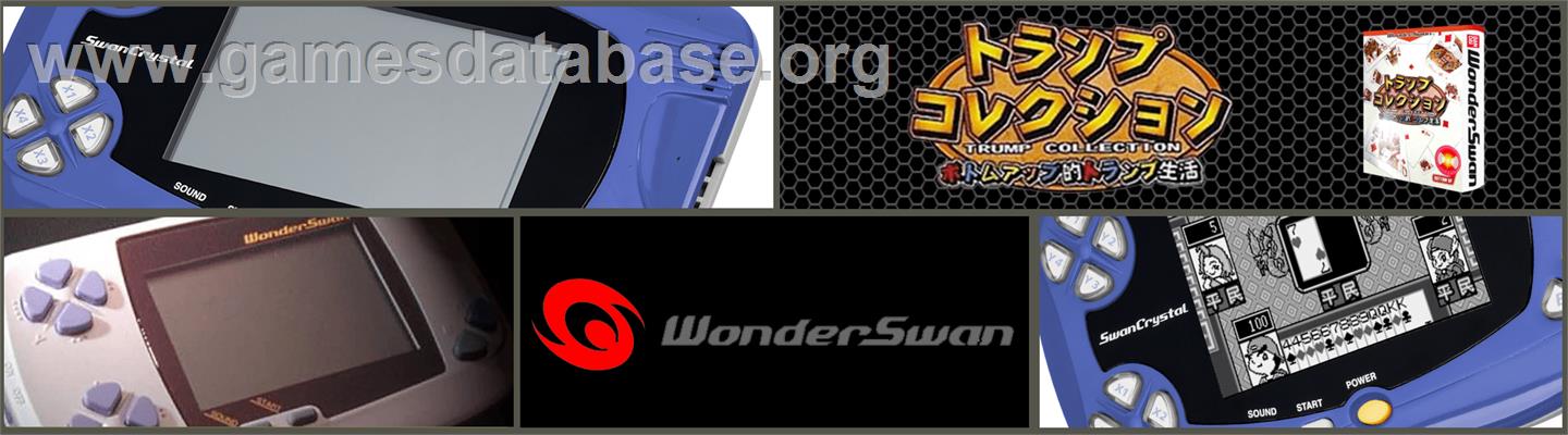 Trump Collection - Bottom-up Teki Trump Seikatsu - Bandai WonderSwan - Artwork - Marquee